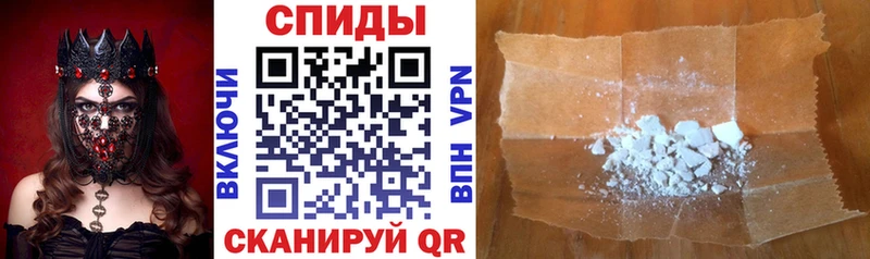 Amphetamine Розовый  как найти закладки  Емва 