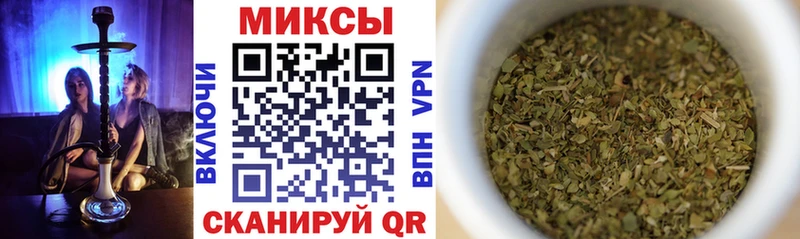 Бутират оксибутират  Емва 