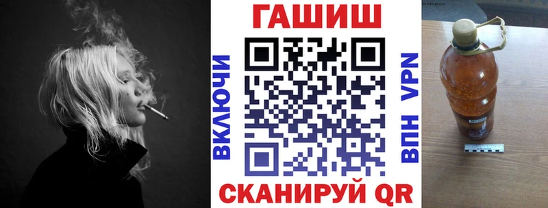 где купить наркотик ссылка на мегу ССЫЛКА Гашиш Ice-O-Lator Емва