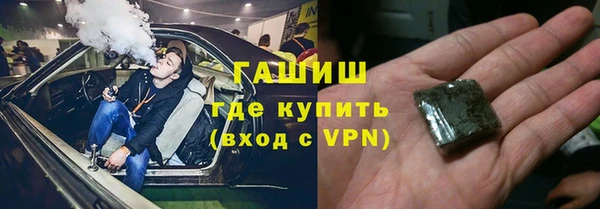 дурь Абаза