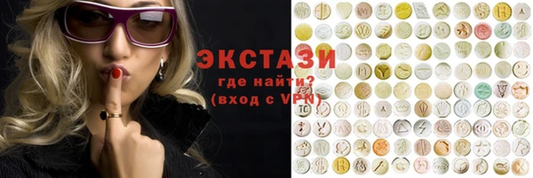 дурь Абаза
