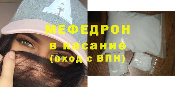 дурь Абаза