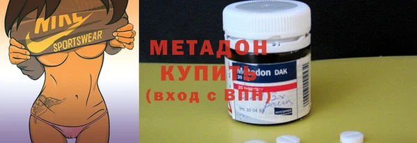 дурь Абаза