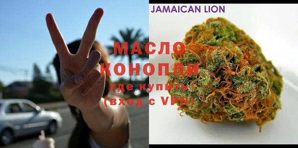 дурь Абаза