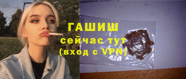 дурь Абаза