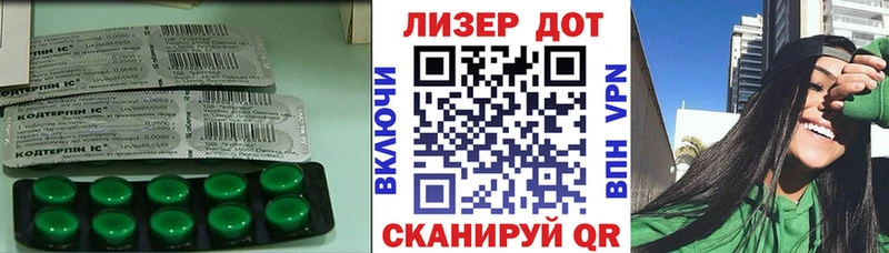 Лсд 25 экстази ecstasy  Емва 