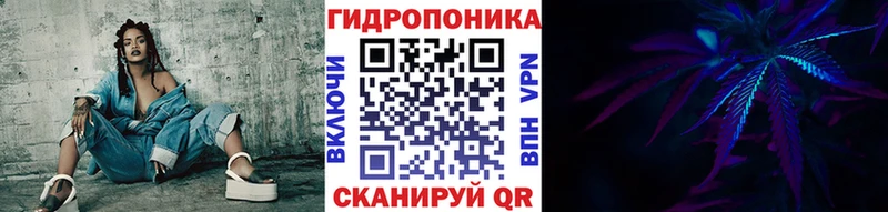 МАРИХУАНА ГИДРОПОН купить наркотик Емва